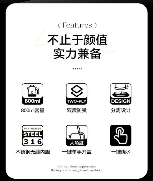 复古美学-【OTE热水壶MINI】温控款/机械款 商品图1