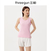 Threegun三枪 【舒肤棉】罗纹弹力女士打底背心-30822A011 商品缩略图6