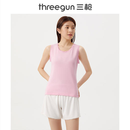 Threegun三枪 【舒肤棉】罗纹弹力女士打底背心-30822A011 商品图6