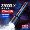 飞利浦手电筒SFL8168 商品缩略图7