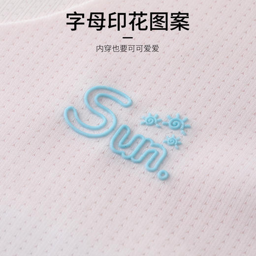 杭拍女童内衣发育期小学生12岁13初中生夏季薄款儿童女孩少女文胸3011/3012 商品图4