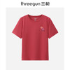 Threegun三枪 冰泉棉印花圆领短袖女衫-T20002A01 商品缩略图3