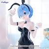 【GSC现货】Re:从零开始的异世界生活 BiCute Bunnies手办 - 雷姆 双拼色Ver. - 商品缩略图3