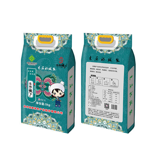 【黔南好物】高原桥城米 5kg 商品图5