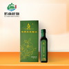 【黔南好物】冷榨亚麻籽油  【厂家直发】 商品缩略图0