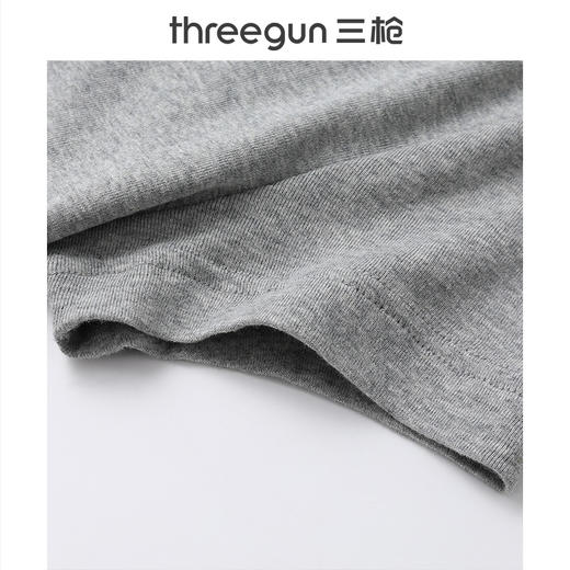 Threegun三枪 舒肤棉罗纹弹力V领短袖男衫-24005A011 商品图2
