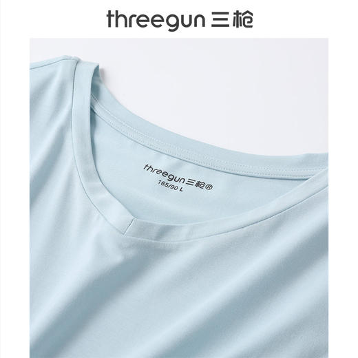 Threegun三枪 高支木代尔V领短袖女衫-24074A011 商品图1