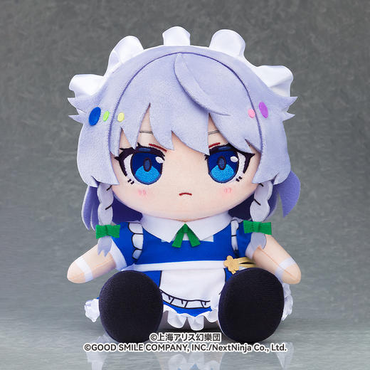 【GSC现货】毛绒玩偶 蕾米莉亚·斯卡蕾特/十六夜咲夜/芙兰朵露·斯卡蕾特 东方LostWord 商品图2