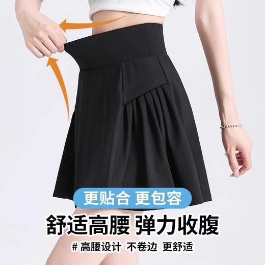 跃牌（呗咪纷纷系列）大码休闲防走光运动短裙女夏假两件透气网球裙裤DQ Y2-1 商品图2