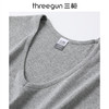 Threegun三枪 舒肤棉罗纹弹力V领短袖男衫-24005A011 商品缩略图1