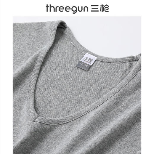 Threegun三枪 舒肤棉罗纹弹力V领短袖男衫-24005A011 商品图1