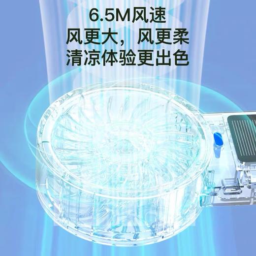 Mros太阳能手持桌面小风扇便携出门随身USB静音随身充电式风扇 商品图2