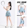 跃牌（呗咪纷纷系列）大码休闲防走光运动短裙女夏假两件透气网球裙裤DQ Y2-1 商品缩略图0