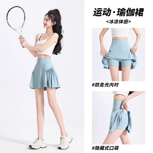 跃牌（呗咪纷纷系列）大码休闲防走光运动短裙女夏假两件透气网球裙裤DQ Y2-1 商品图0