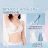 【积分兑换】[甜奶油法式杯]大胸显小全罩杯法式性感内衣大码蕾丝聚拢文胸胸罩 商品缩略图2