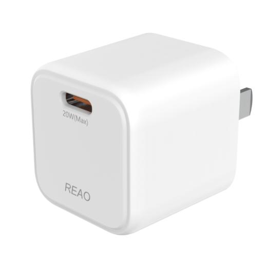 泺澳 小方块20W快充充电器 X22 商品图0