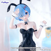 【GSC现货】Re:从零开始的异世界生活 BiCute Bunnies手办 - 雷姆 双拼色Ver. - 商品缩略图2