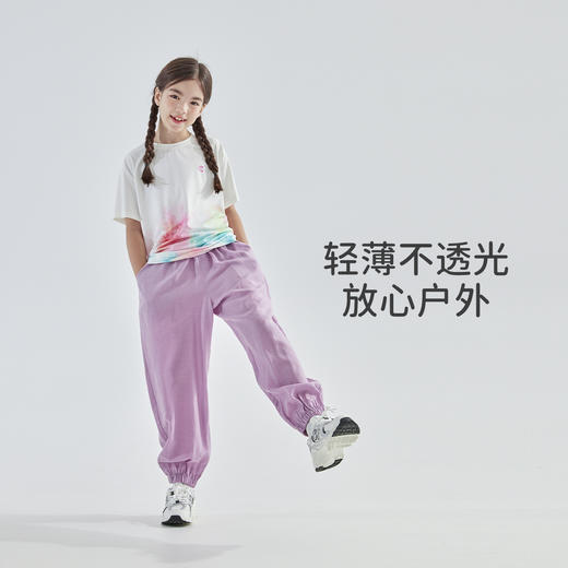 cicochild 25年夏季新款女童天丝防蚊裤中大亲子款轻薄运动裤 商品图3