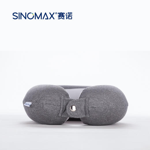 【4月】SINOMAX赛诺 倍乐收纳颈枕 【7F童床】[广百北京路店] 商品图1