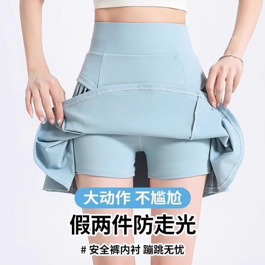 跃牌（呗咪纷纷系列）大码休闲防走光运动短裙女夏假两件透气网球裙裤DQ Y2-1 商品图3