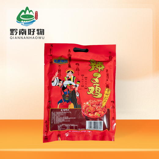 【黔南好物】龙哩邓氏辣子鸡 袋装500g 【厂家直发】 商品图0