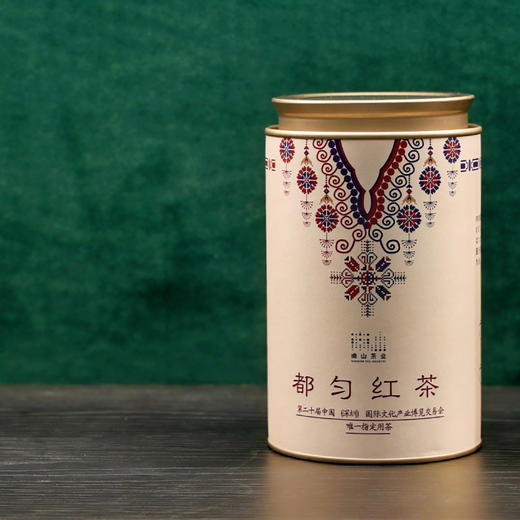 【黔南好物】南山茶叶都匀红茶 特级100g 【厂家直发】 商品图2