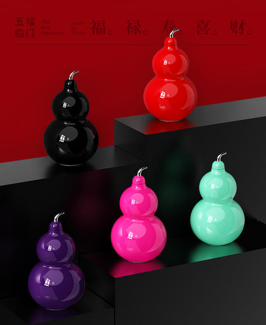 OTE重磅新品-七彩福禄随行保温葫芦杯 商品图6