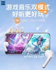 泺澳 双鿏ENC降噪无线耳机 Y11 商品缩略图3