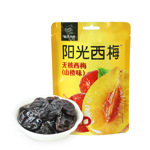 【米马团购】食味的初相 山楂西梅干50g*3袋 加赠火山西梅1袋 商品图5