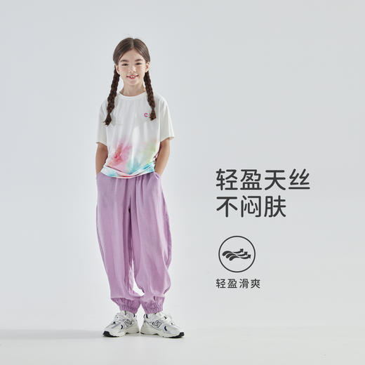 cicochild 25年夏季新款女童天丝防蚊裤中大亲子款轻薄运动裤 商品图1