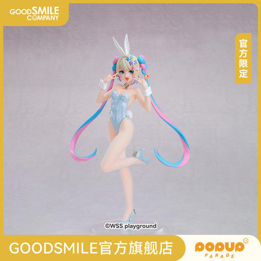 【GSC现货】POP UP PARADE 超绝最可爱天使酱 网袜兔女郎Ver.官方限定/兔女郎Ver. L size 主播女孩重度依赖 商品图0