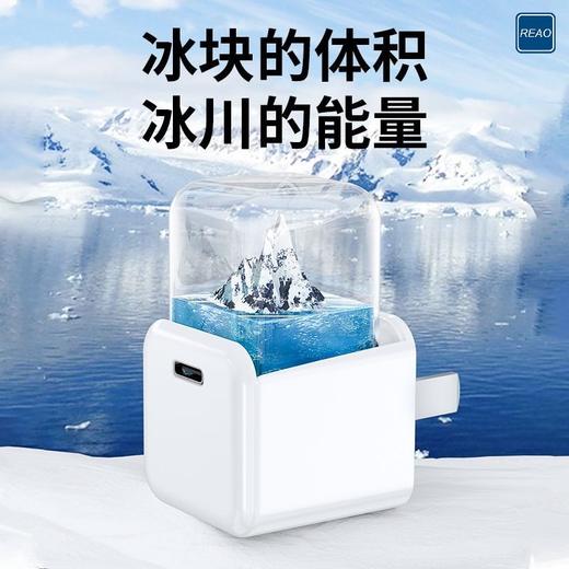 泺澳 小方块20W快充充电器 X22 商品图4