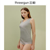 Threegun三枪 【舒肤棉】罗纹弹力女士打底背心-30822A011 商品缩略图4
