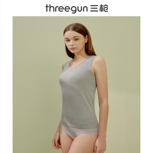 Threegun三枪 【舒肤棉】罗纹弹力女士打底背心-30822A011 商品图4