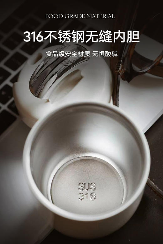 复古美学-【OTE咖啡杯350ML】 商品图6