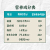 【黔南好物】高原桥城米 5kg 商品缩略图4