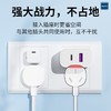 泺澳 小方块20W快充充电器 X22 商品缩略图5