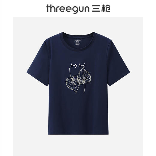 Threegun三枪 冰泉棉印花圆领短袖女衫-T20002A01 商品图4