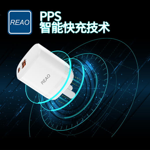 泺澳 30W氮化镓双口快充充电器 X26 商品图3