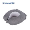 【4月】SINOMAX赛诺 倍乐收纳颈枕 【7F童床】[广百北京路店] 商品缩略图0
