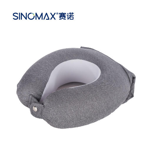 【4月】SINOMAX赛诺 倍乐收纳颈枕 【7F童床】[广百北京路店] 商品图0