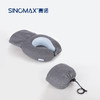 【4月】SINOMAX赛诺 倍乐收纳颈枕 【7F童床】[广百北京路店] 商品缩略图2