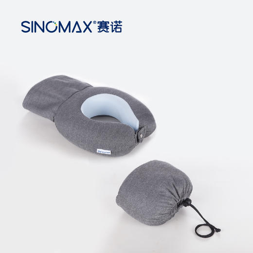 【4月】SINOMAX赛诺 倍乐收纳颈枕 【7F童床】[广百北京路店] 商品图2