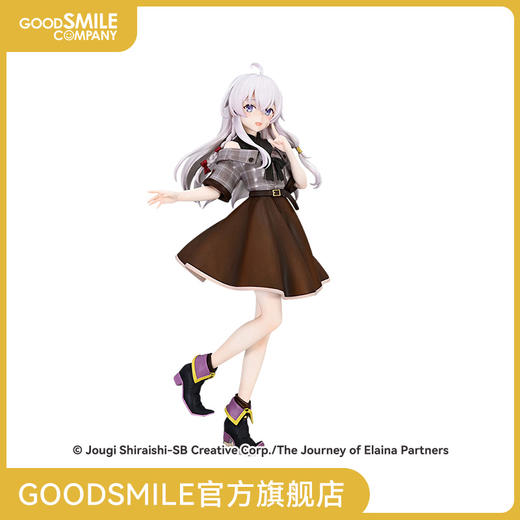 【GSC补款】魔女之旅 Trio-Try-iT 手办 - 伊蕾娜 棕色外套Ver. - 商品图0