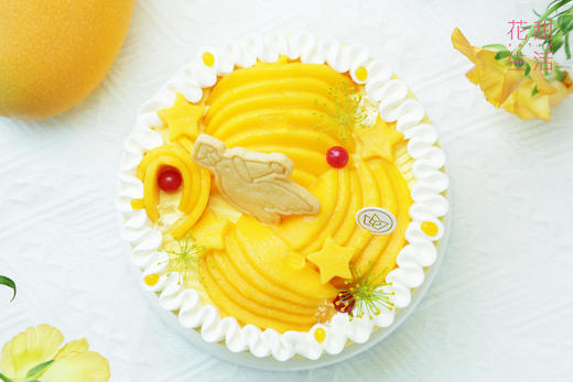 芒芒百香果•奶油蛋糕 商品图1