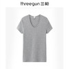 Threegun三枪 舒肤棉罗纹弹力V领短袖男衫-24005A011 商品缩略图0