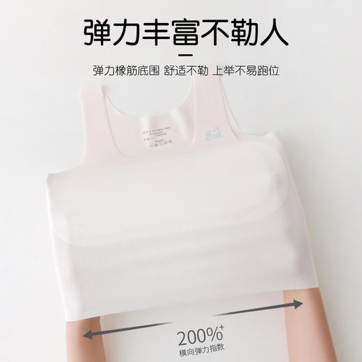 杭拍女童内衣发育期小学生12岁13初中生夏季薄款儿童女孩少女文胸3011/3012 商品图6