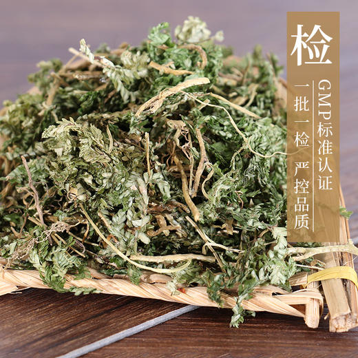 石上柏 康美中药饮片 独立小包装 商品图3