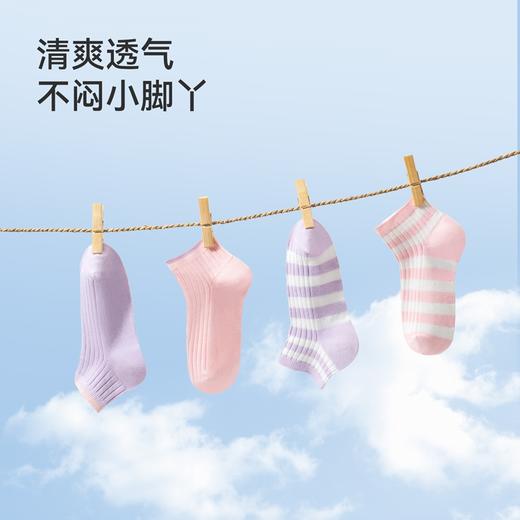 【4双实惠装】女童短袜莱卡A类精梳棉四双装袜子安奈儿童装JG527238 商品图4