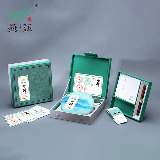 2025燕语昔归古树春饼礼盒349g（生普） 商品图0
